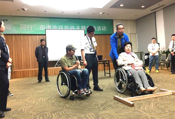 图为培训会现场
