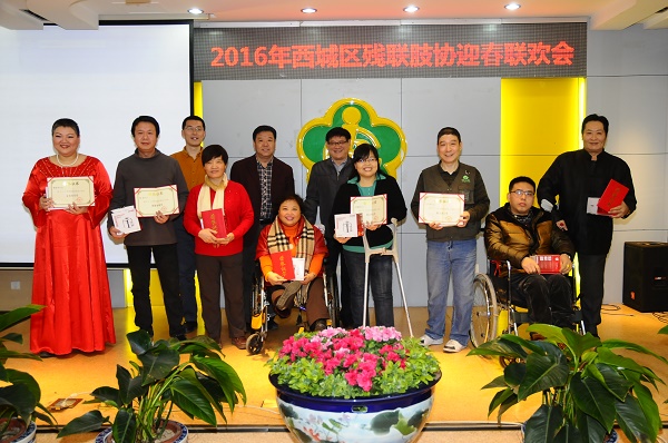 图为表彰现场