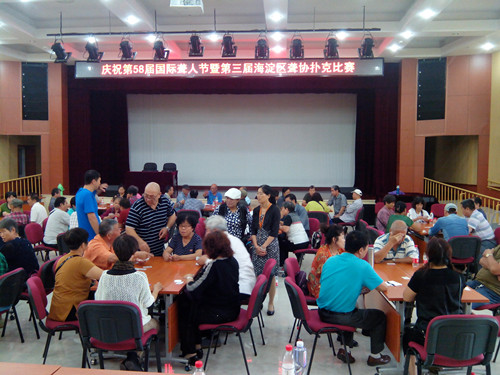 图为比赛现场