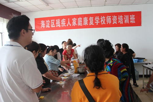 图为培训现场