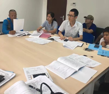图为会议现场
