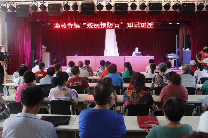 图为活动现场