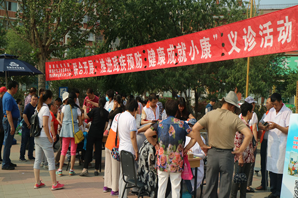 图为活动现场