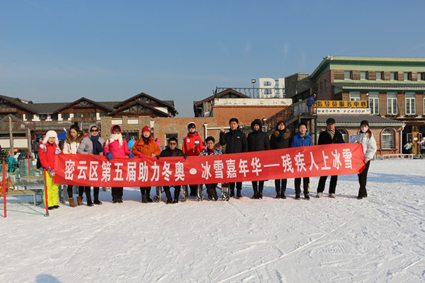 图为活动现场