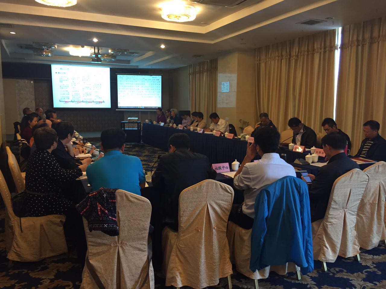 图为通报会现场