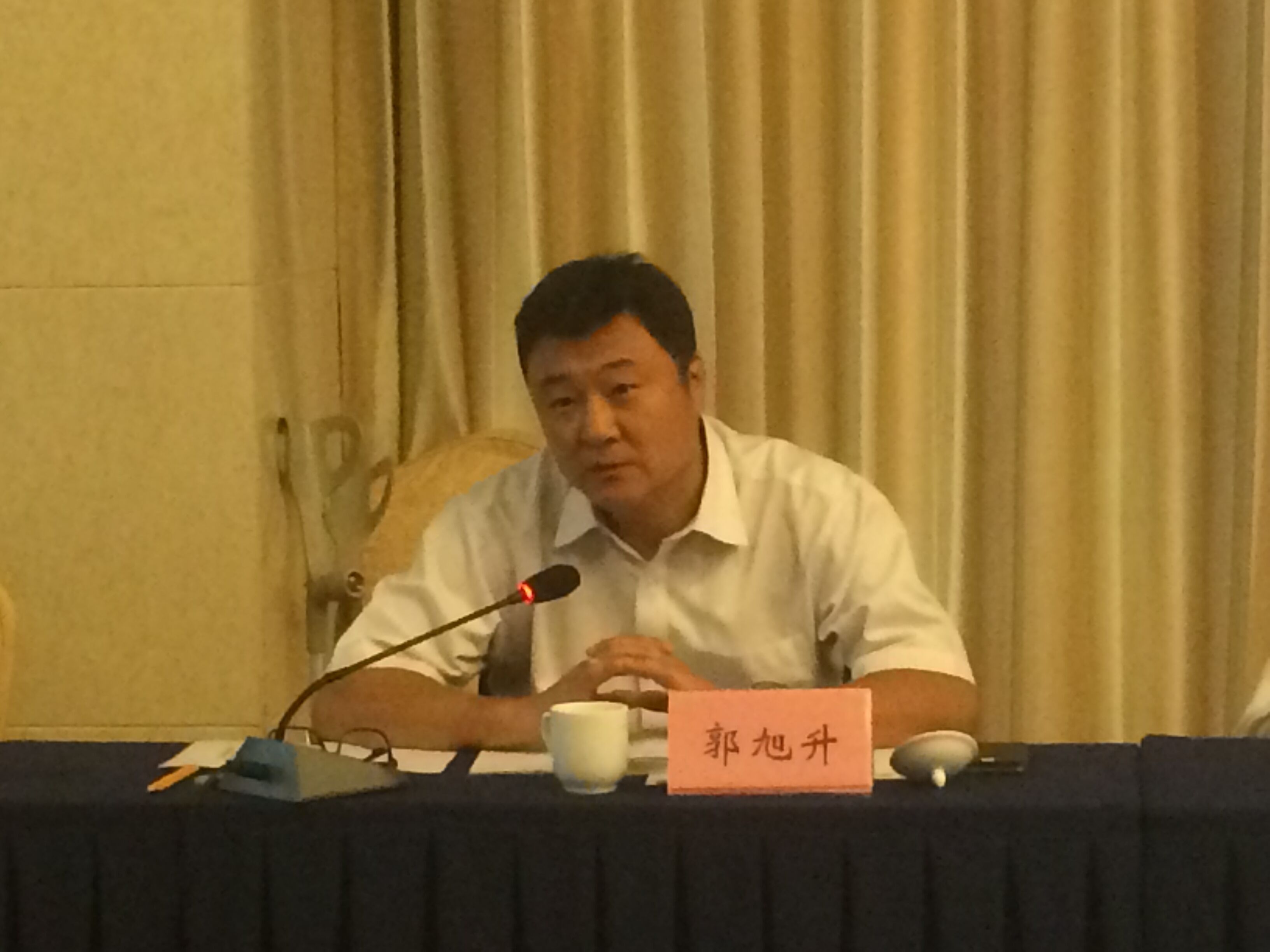 图为郭书记做重要讲话
