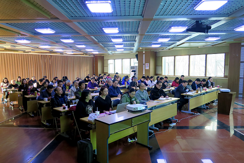 市残联举办北京市助残社会领域深入学习贯彻党的十九届四中全会精神专题讲座