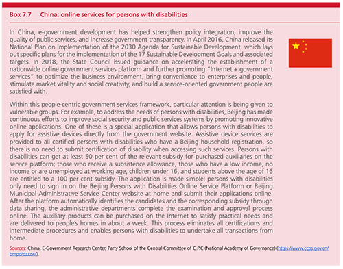 《联合国电子政务报告》发布，北京残疾人服务平台榜上有名！