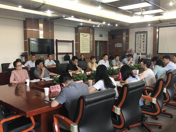 图为座谈交流会现场
