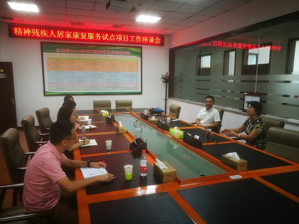 图为调研督导现场