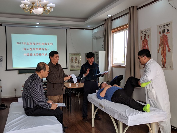 图片现场1