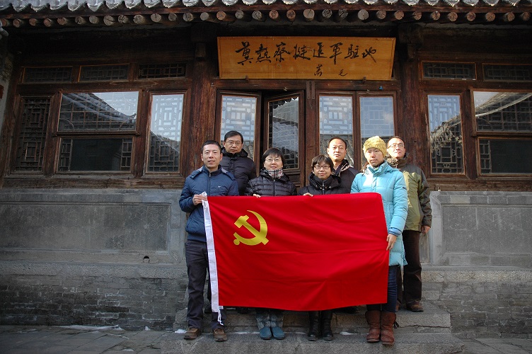 图为现场合影