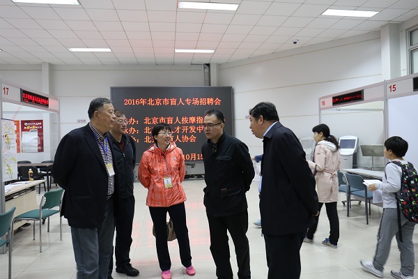 招聘会现场1
