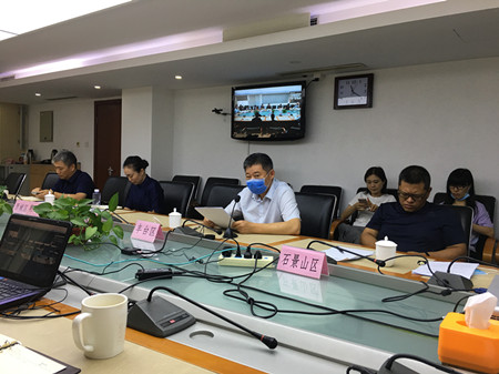 座谈会上，社就中心相关工作负责人系统介绍了2020年示范残疾人帮扶性就业基地的建设思路和目标，明确了建设标准和要求；各区代表就示范残疾人帮扶性就业基地建设过程的建设思路、建设规划、建设方式，以及面临的