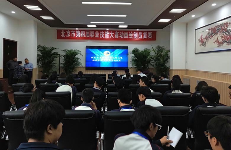 图为比赛现场