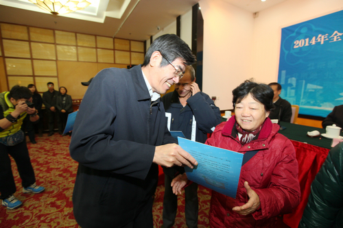发卡现场