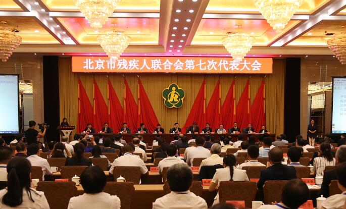图为闭幕式现场