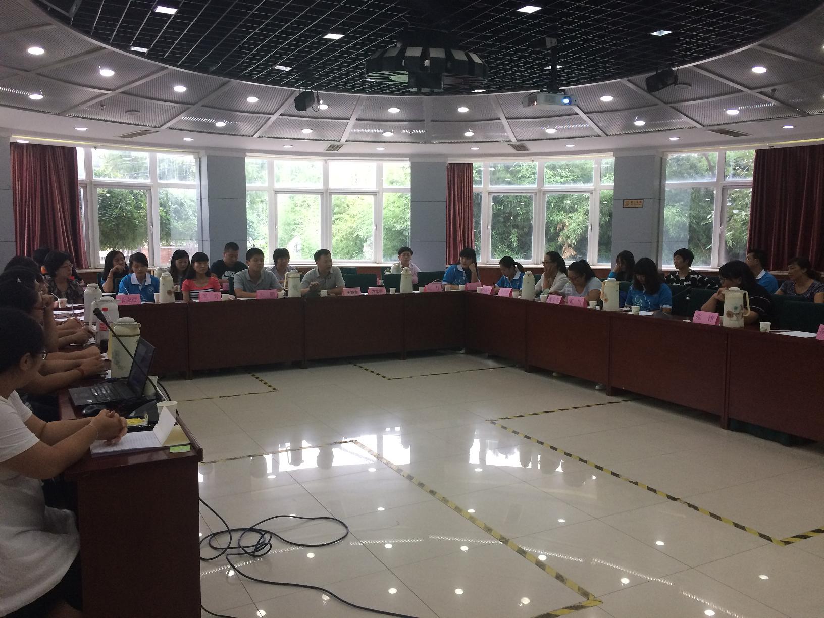 图为分会场