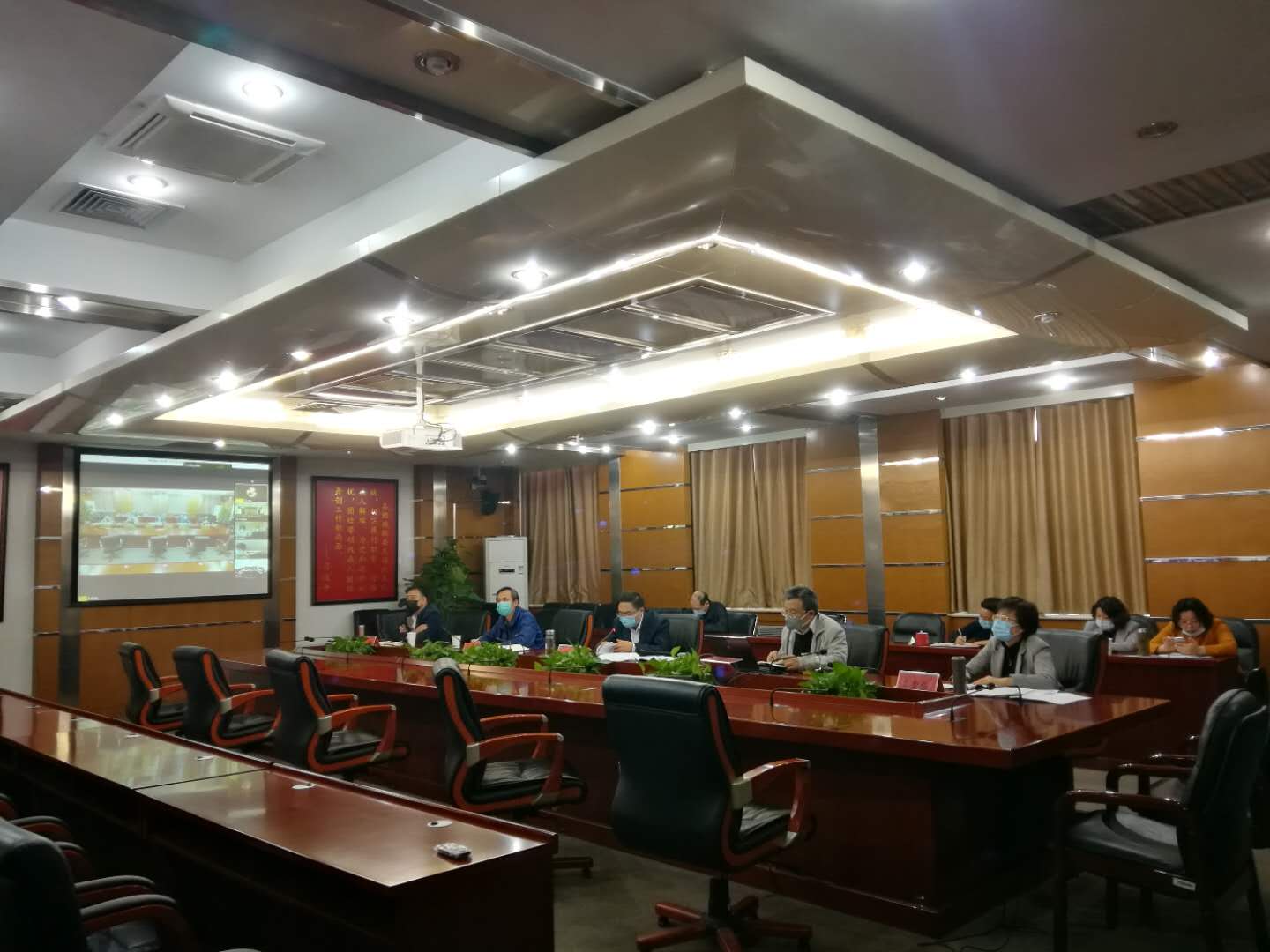 全市康复工作视频会现场图