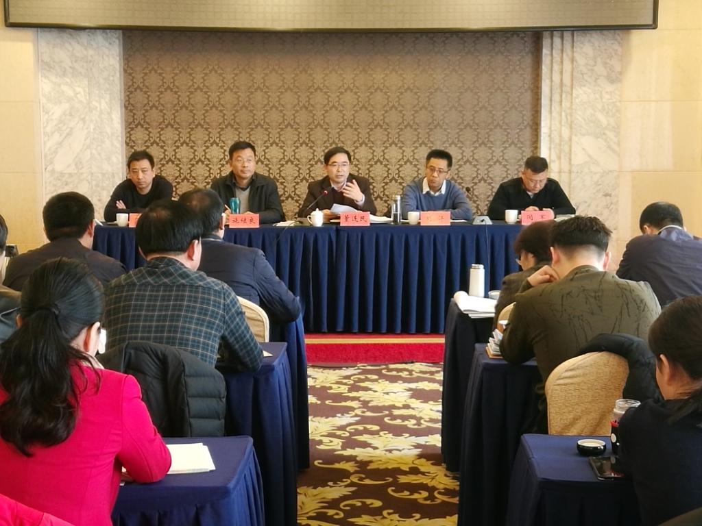 培训会现场图