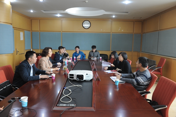 图为会议现场