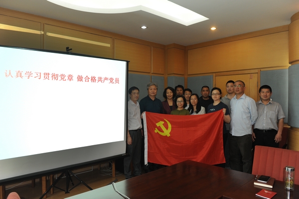 图为培训活动现场
