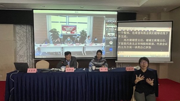 结业式