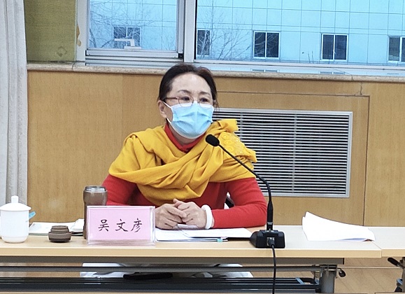 市残联理事长吴文彦讲话