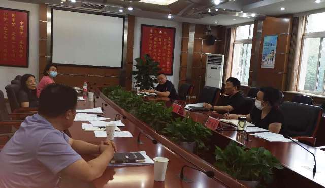 会议现场图