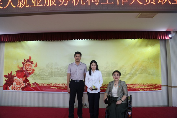 图为颁奖现场