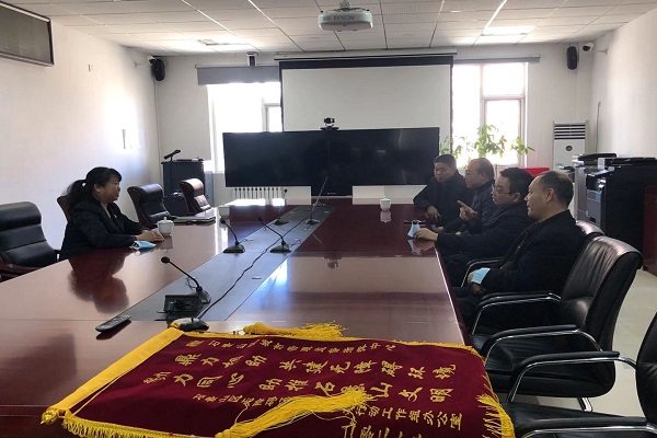 图为调研会现场