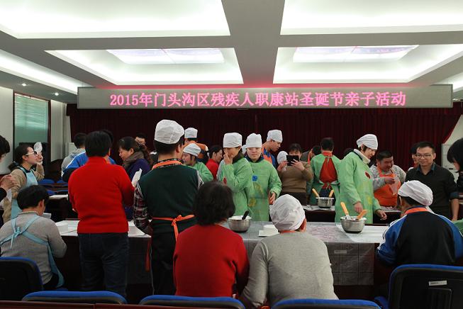 图为活动现场