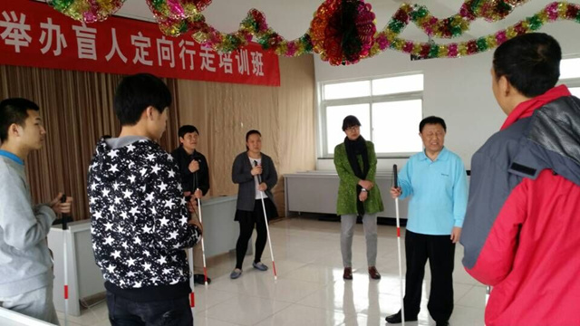 盲人定向行走培训现场