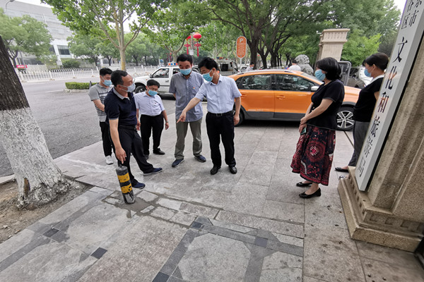 调研现场