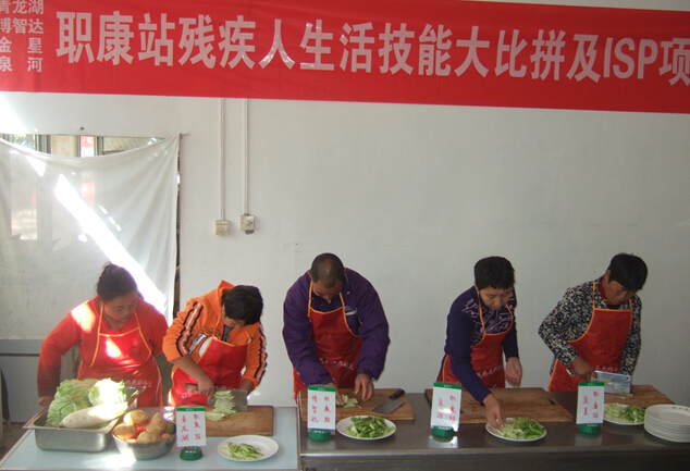 图为活动现场