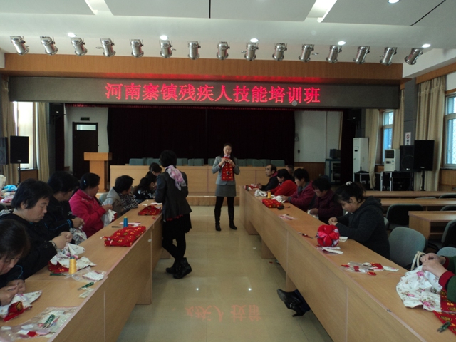 图为  职业技能培训现场