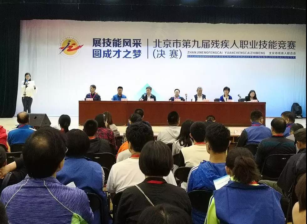 图为活动现场
