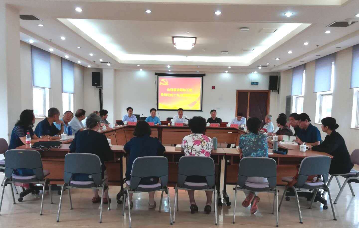 图为读书会现场