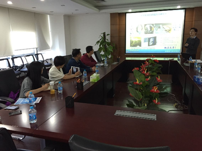 图为座谈会现场