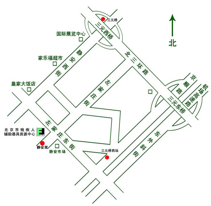 图片为辅具中心路线图
