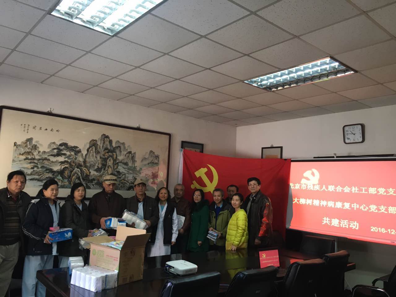 合影