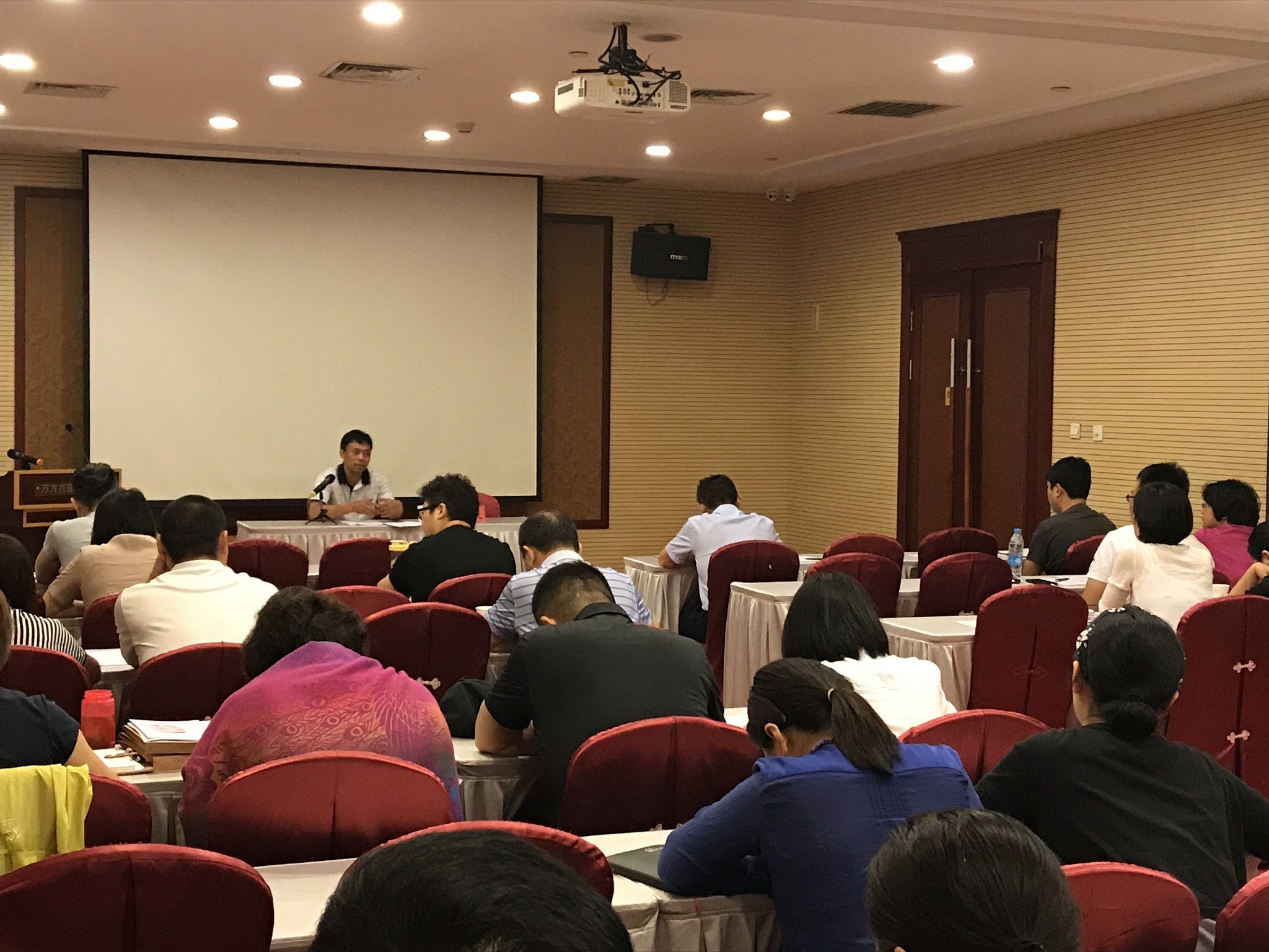 社就中心举办北京市第九届残疾人职业技能竞赛复赛工作人员培训
