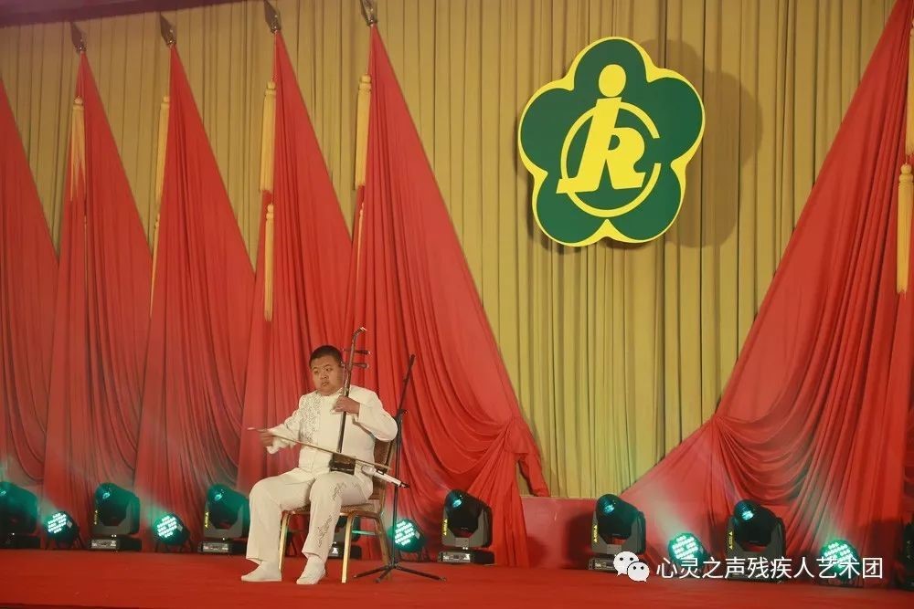 庆祝市残疾人联合会第七次代表大会汇报演出倾情上演