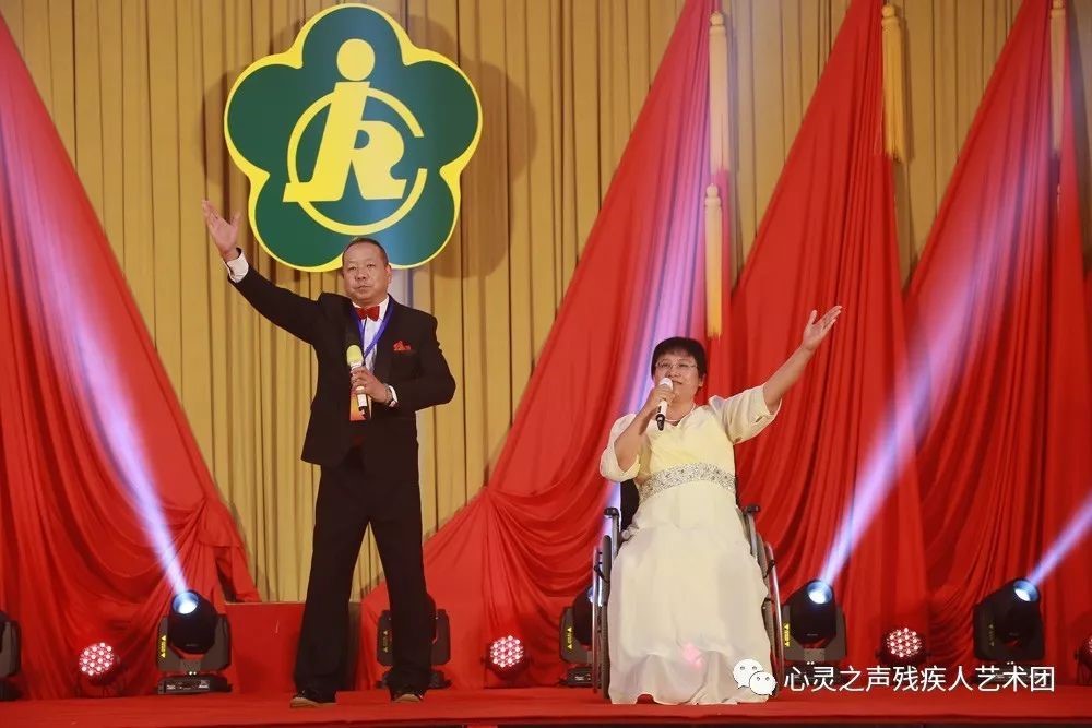 庆祝市残疾人联合会第七次代表大会汇报演出倾情上演